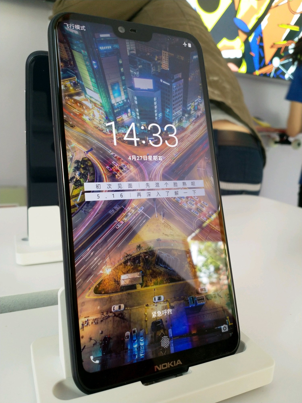 Nokia 6