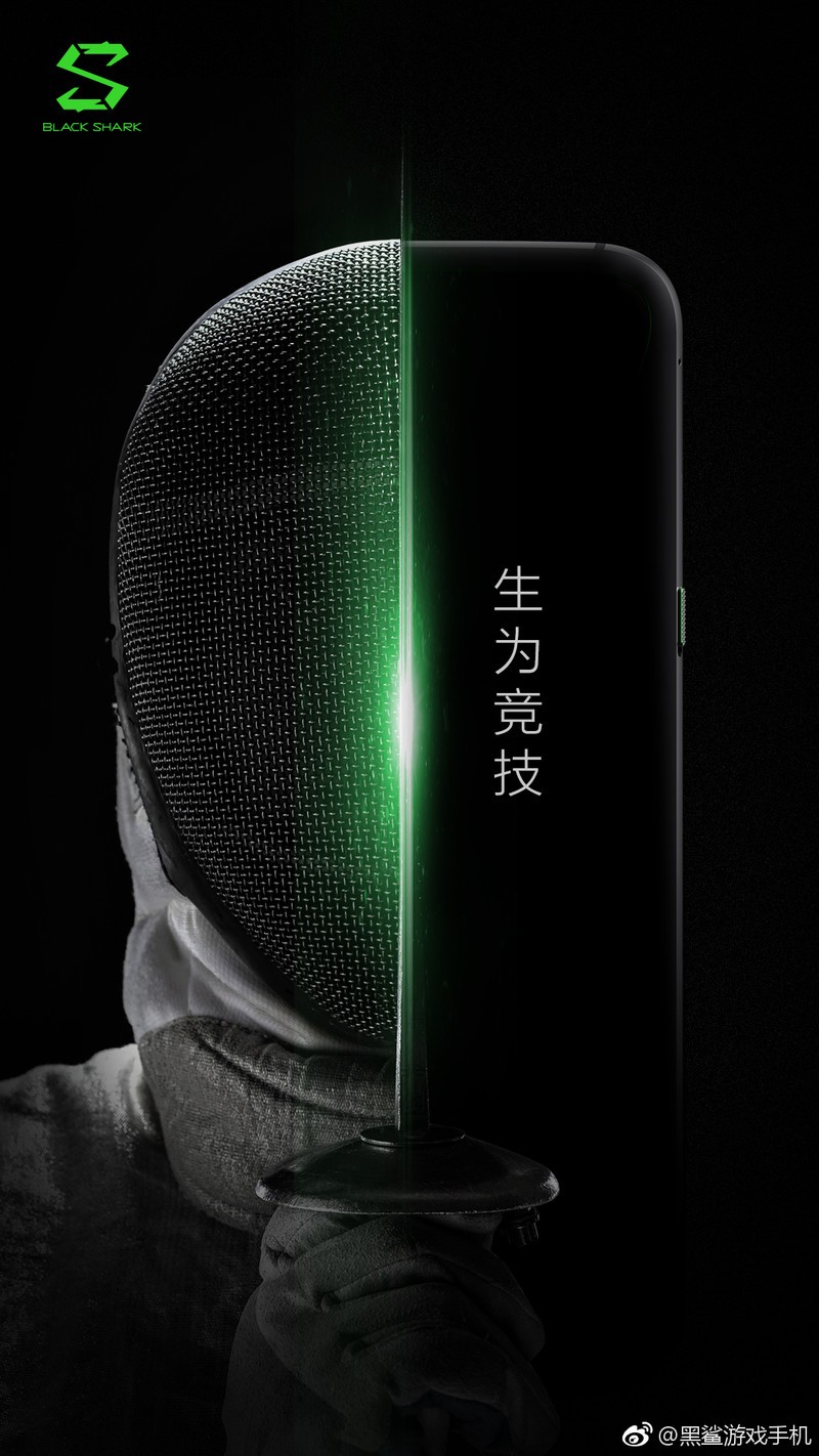 xiaomi-black-shark-design