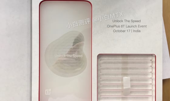 leaked images posted to Chinese social network Weibo of OnePlus 6T