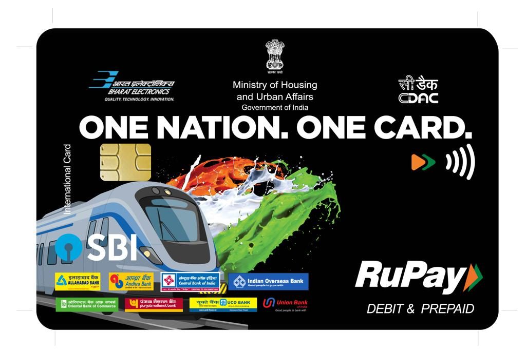 One Nation One Card