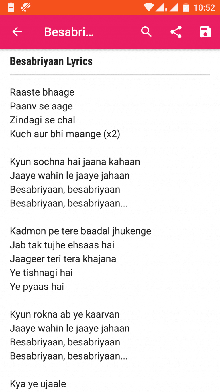 Top 5 Music Lyrics Apps for Your Android Smartphone Agatton