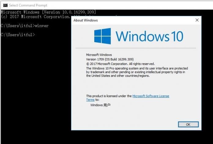 Know Your Computer In Detail With These Functions of Windows 10 | Agatton
