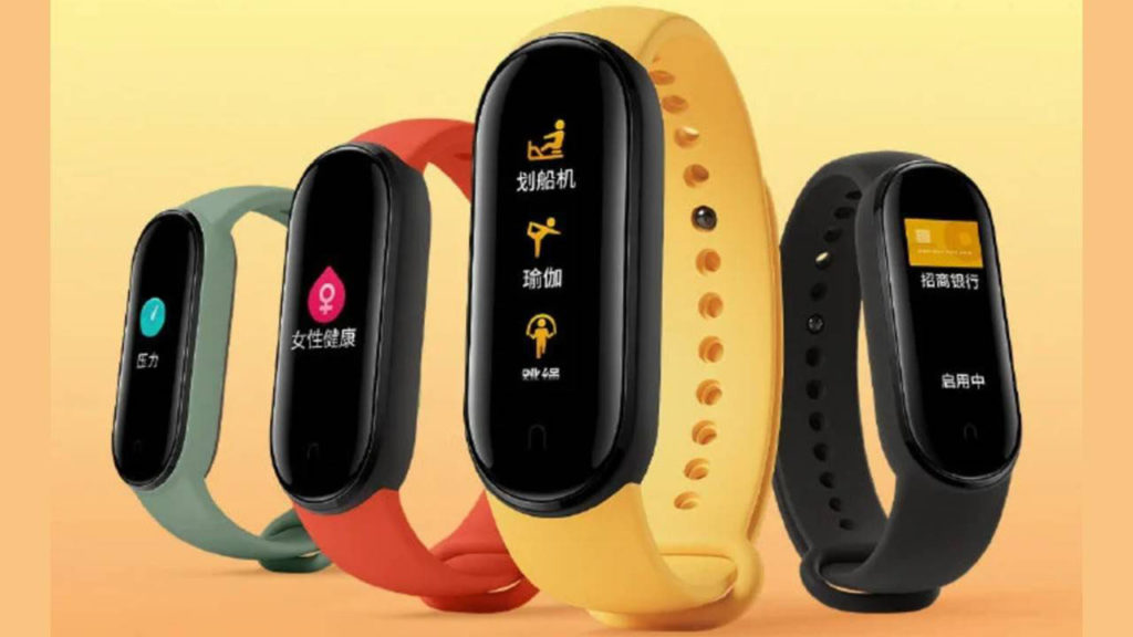 Mi Smart Band 5